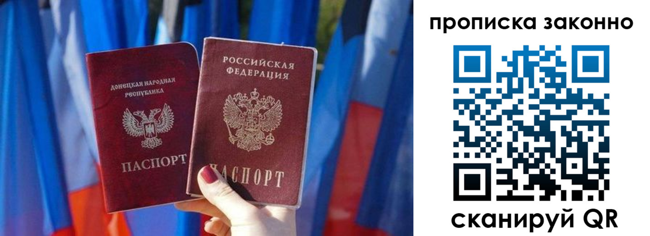 регистрация в Чистополье