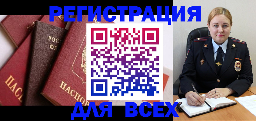 форма 3 в Чистополье